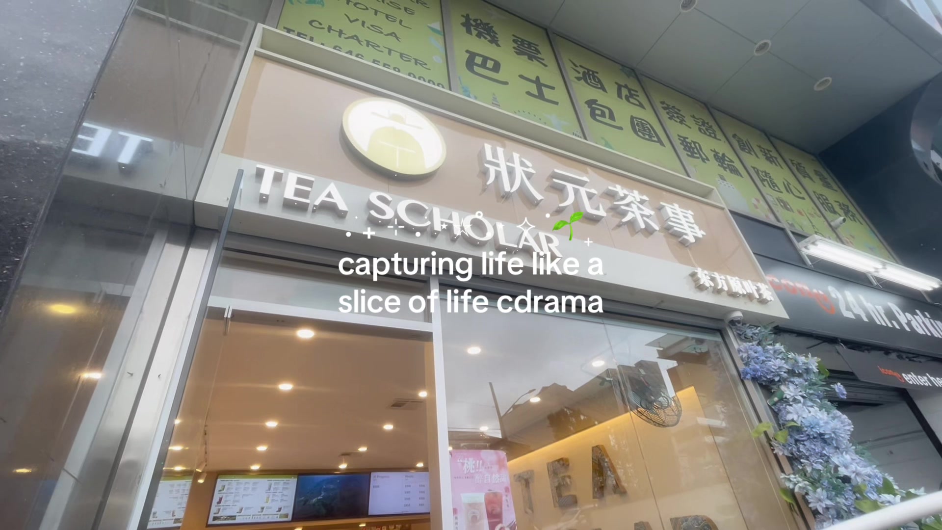 I love taking videos 🍮🥄 ˚₊‧ #pinterestaesthetic #vlogs #sliceoflife #cdrama #aestheticvlog